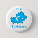 Search for east badges Xinjiang