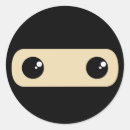 Search for samurai mask stickers Cute