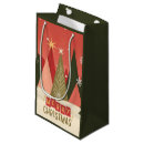 Search for vintage christmas gift bags Winter