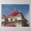 Search for greek orthodox art Biblical