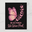 Search for breast cancer flyers October