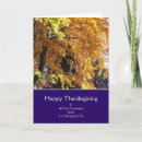 Search for landscape business christmas cards Nature