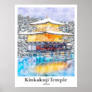 Search for temples art Japan