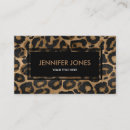 Search for leopard print business cards Glitter