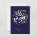 Search for merry and bright invitations Modern