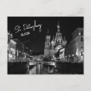 Search for st petersburg postcards Souvenir