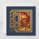Search for vietnamese new year postcards Blue