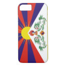Search for support iphone cases Flag