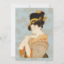 Search for kimono invitations Asian