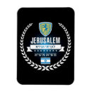 Search for jerusalem magnets Flag