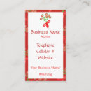 Search for how business cards For her