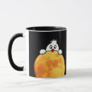 Search for mooning mugs Funny