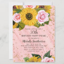 Search for summer 6x8 invitations Sunflowers