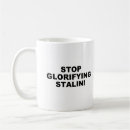 Search for dictators mugs Communism