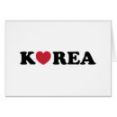 Search for korea cards Asian