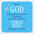 Search for kjv scripture stickers King james version