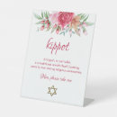 Search for kippah Jewish