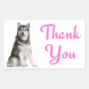Search for alaskan malamute stickers Puppy