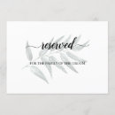 Search for game wedding invitations Greenery