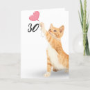 Search for tabby cat birthday cards Kitty
