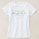 Search for philippians 4 13 tshirts Christian
