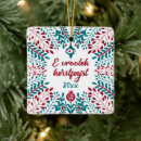 Search for belgium christmas tree decorations Netherlands