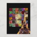 Search for ipad postcards Paris