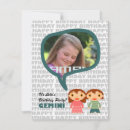 Search for zodiac 4x5 invitations Astrology