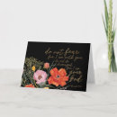 Search for fear cards Quotes