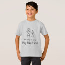 Search for expectations kids tshirts Boy