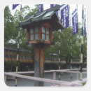 Search for chinese lantern stickers Light