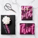 Search for adult birthday wrapping paper 30th birthday party