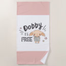 Search for spew Dobby house elf