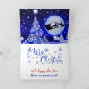 Search for add a name postcards Whimsical