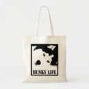 Search for siberian bags Huskies