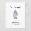 Search for ginger invitations Elegant