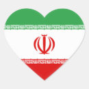 Search for flag iran World flags