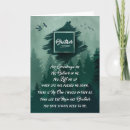 Search for brother fathers day cards Dad