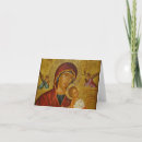 Search for byzantine icons cards Virgin mary