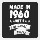 Search for 1960 stickers Funny