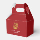 Search for chinese wedding gifts red