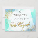 Search for bar mitzvah boy cards Modern