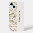 Search for tiger print iphone cases Wild