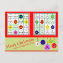 Search for puzzle christmas cards Tree