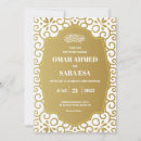 Search for swirl border invitations Nikah
