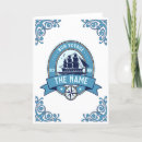 Search for sorry leaving cards Retirement