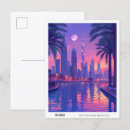 Search for khalifa Burj khalifa