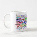 Search for virgile mugs Latin