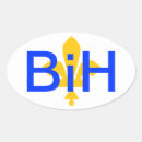 Search for hercegovina stickers Sarajevo