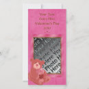 Search for v day cards Heart